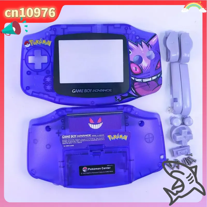 Retro Gaming Japan - เปลือกเปลี่ยนทดแทนสำหรับ Nintendo Game Boy Advance GBA