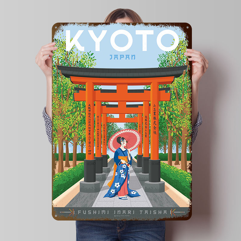 Retro Gaming Japan - ป้ายโลหะวินเทจแบบกำหนดเอง ลายโปสเตอร์การท่องเที่ยวเกียวโต ประเทศญี่ปุ่น สำหรับตกแต่งห้องแมนเคฟ ป้ายดีบุกย้อนยุค สำหรับตกแต่งห้องเล่นเกม