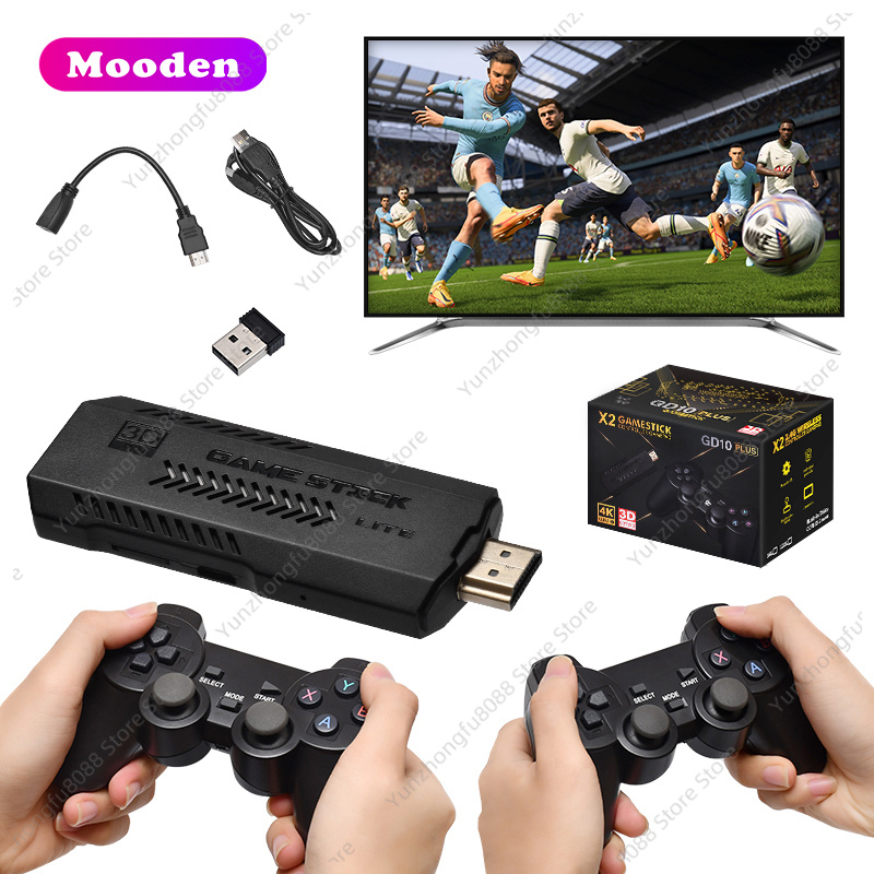 Retro Gaming Stick - L GD10 Plus เกมสติ๊ก 4k กล่องดำ