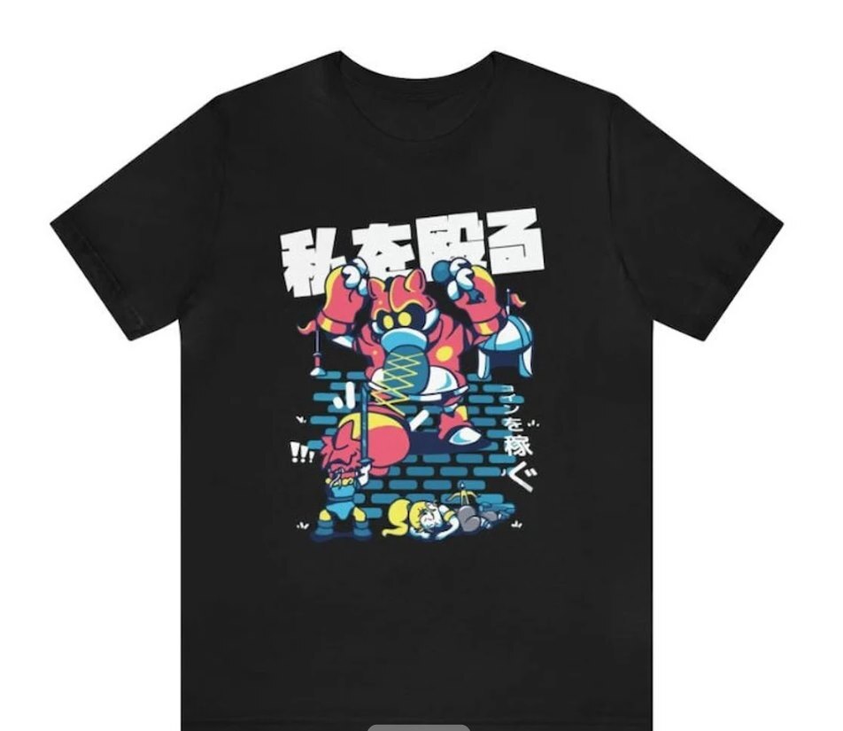 Retro Gaming T Shirt - เสื้อยืดเกมโครโนทริกเกอร์ย้อนยุคสำหรับทุกเพศ-