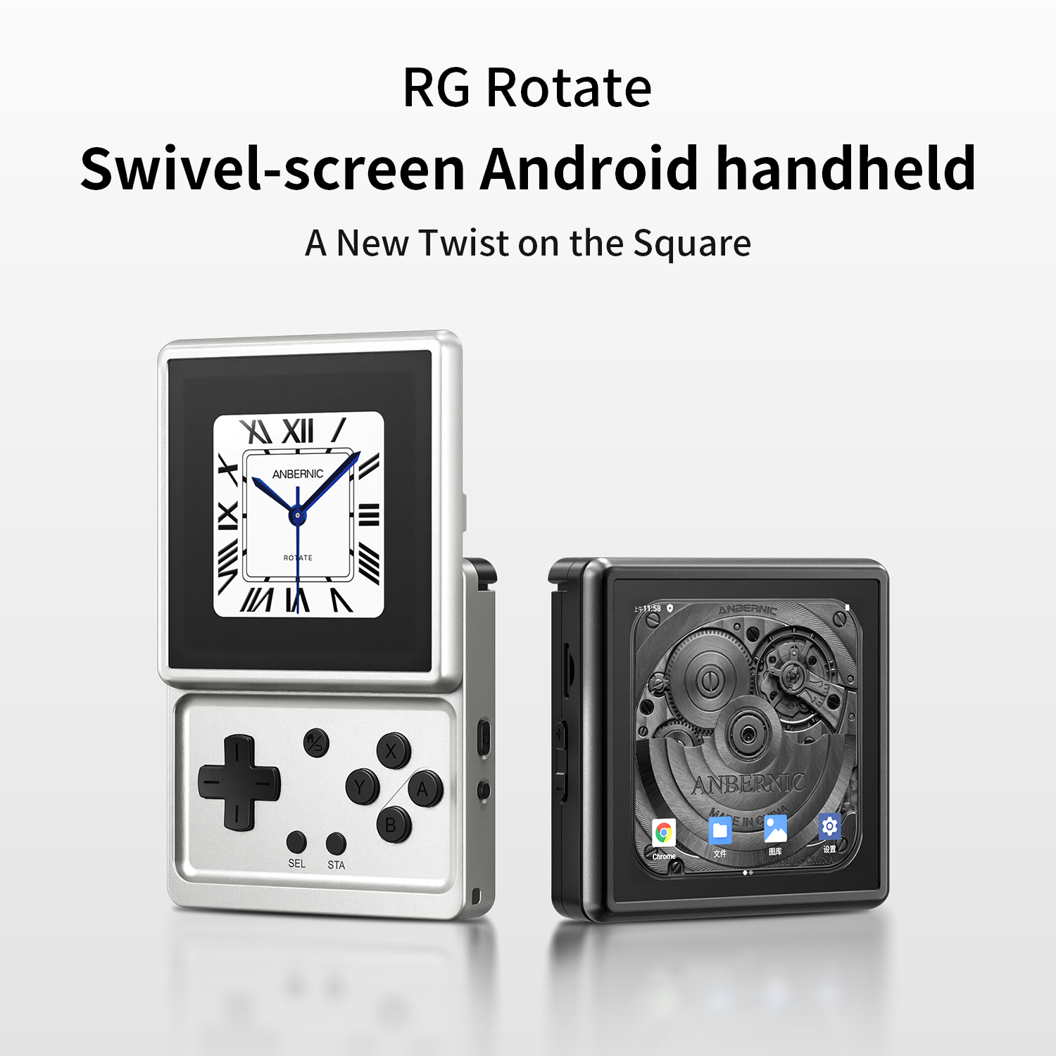 เครื่องเล่นเกมพกพา ANBERNIC RG - Retro Gaming Usb บทวิจารณ์และราคา