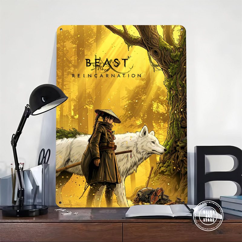 โปสเตอร์พิมพ์ลายเกม Beast of R - Retro Gaming At บทวิจารณ์และราคา