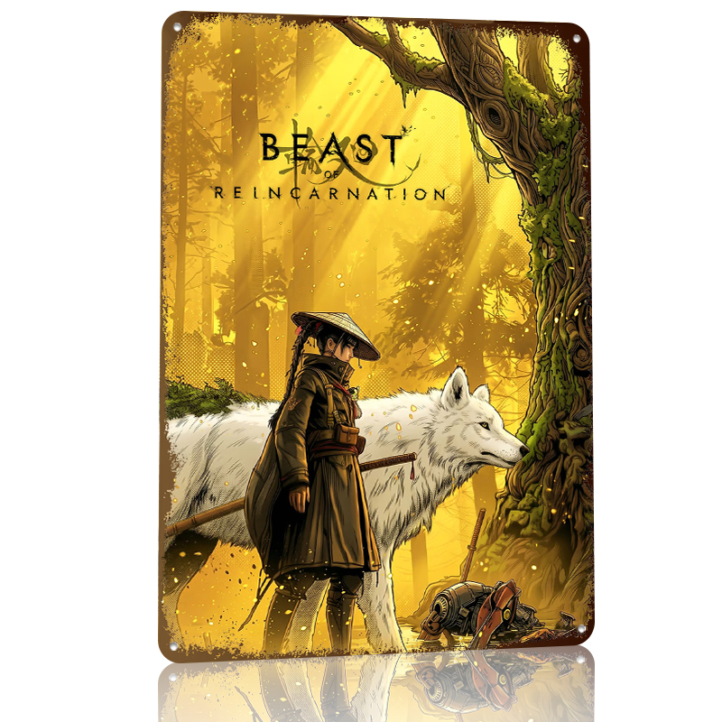 โปสเตอร์พิมพ์ลายเกม Beast of R - Retro Gaming At บทวิจารณ์และราคา